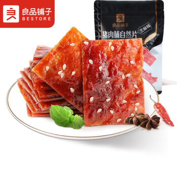猪肉脯片芝麻味休闲零食肉类零食100g